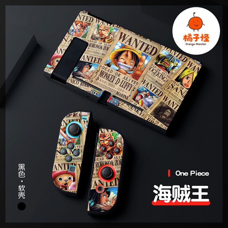 Controller Grip Cover - Luffy Tpu Anti-Collision Soft Shell Protective