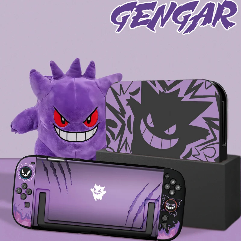 Anime Purple Gengar Protective - Controller Grip Cover avaliação e preço
