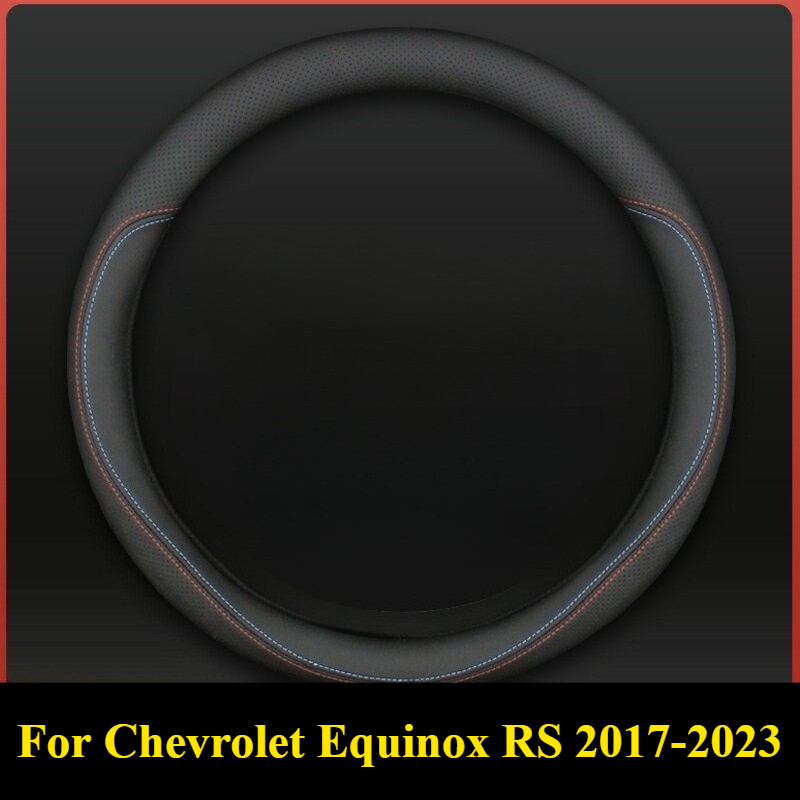 For Chevrolet Equinox RS 2017- - Controller Grip Cover avaliação e preço