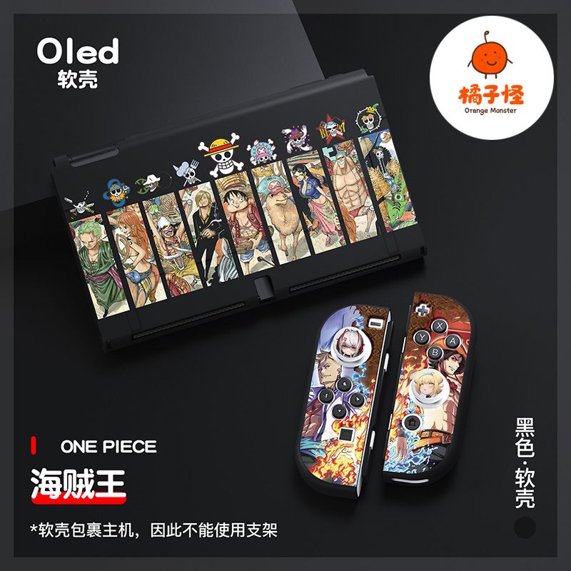 Luffy Tpu Anti-Collision Soft  - Controller Grip Cover avaliação e preço