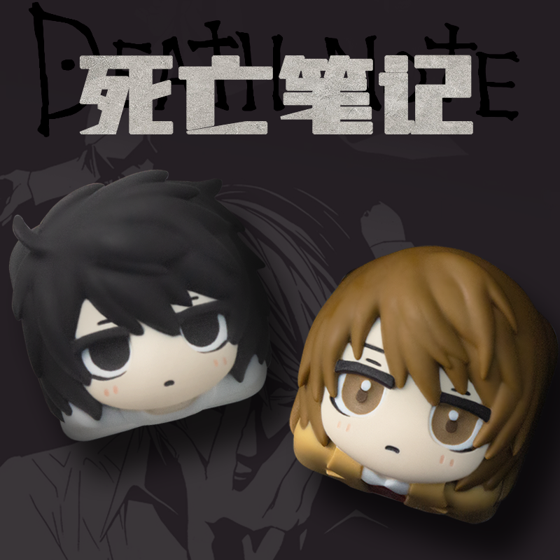 HCY Death Note Yagami Light An - Gaming Accessories To 3D Print avaliação e preço
