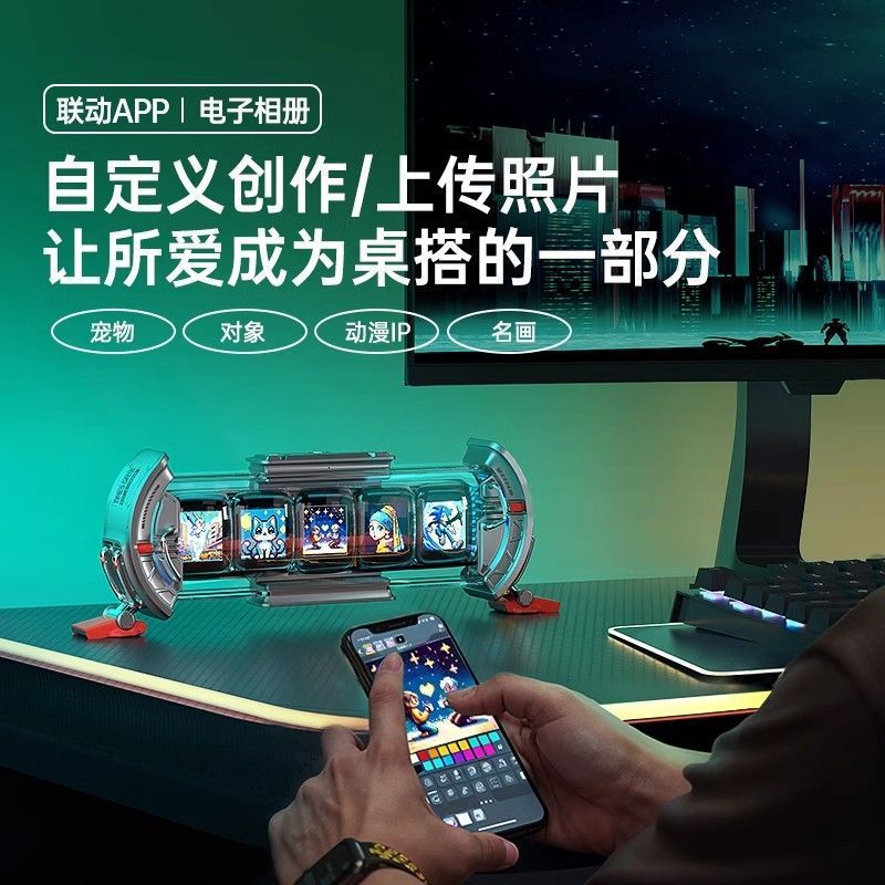 Divoom Time Gate Smart Nixie C - Gaming Accessories App avaliação e preço