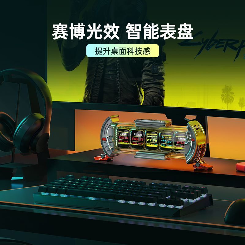 Divoom Time Gate Smart Nixie C - Gaming Accessories App avaliação e preço