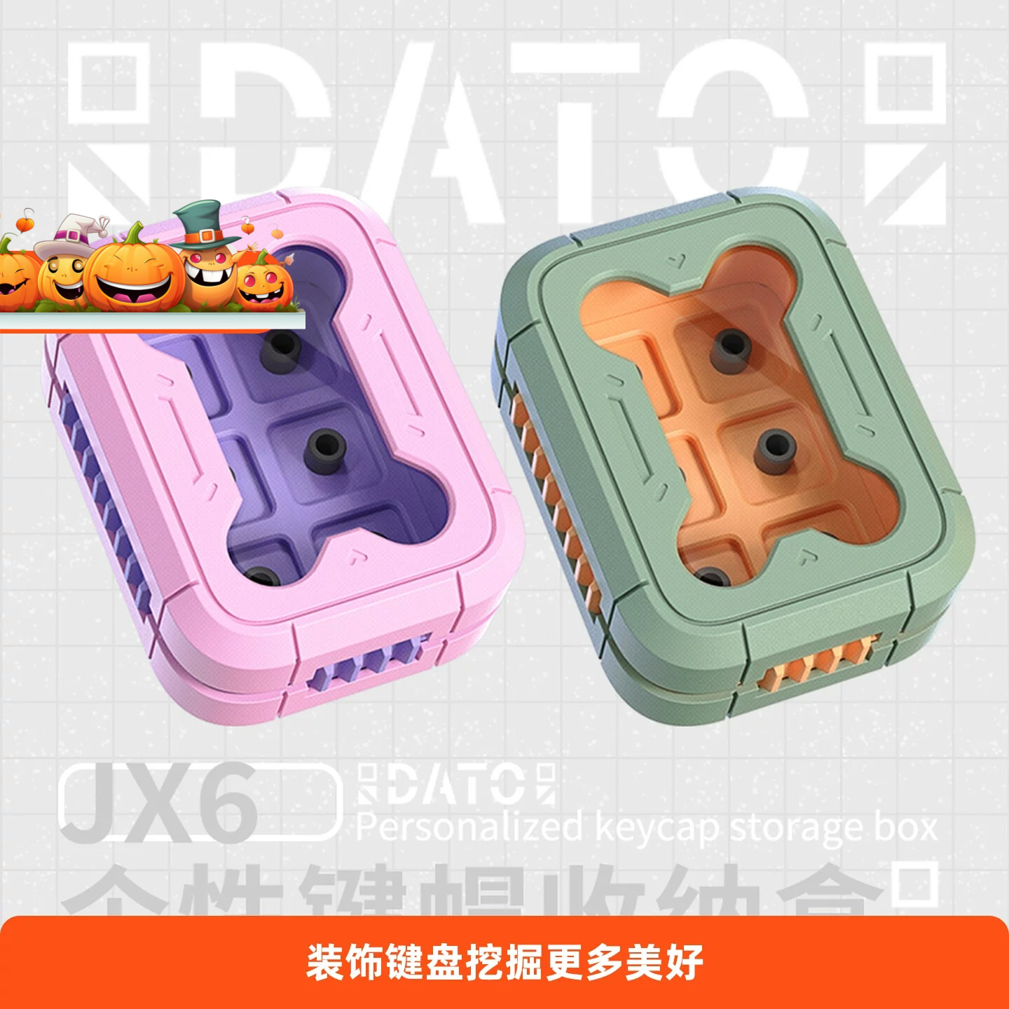 3D Printing Keycap Storage Box - Gaming Accessories To 3D Print avaliação e preço