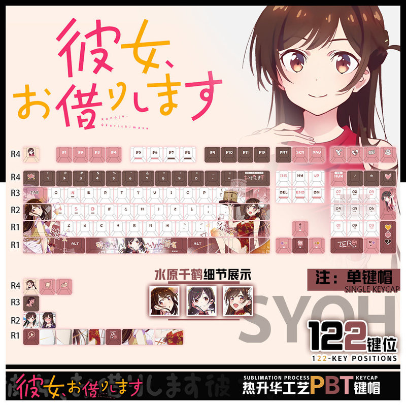 、Rent-A-Girlfriend Anime Theme - Gaming Accessories Rent avaliação e preço